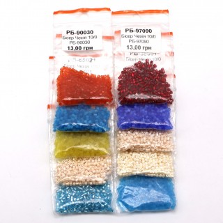 Набор бисера рубка 10/0 по 5г, 10шт